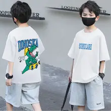 Boys Printed T-Shirt White Earth World Map Design — feature 8