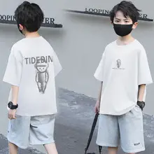 Boys Printed T-Shirt White Earth World Map Design — feature 9