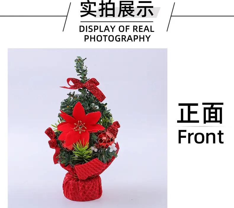 Mini Christmas Tree Decor 64g White Green 394cm — feature 11
