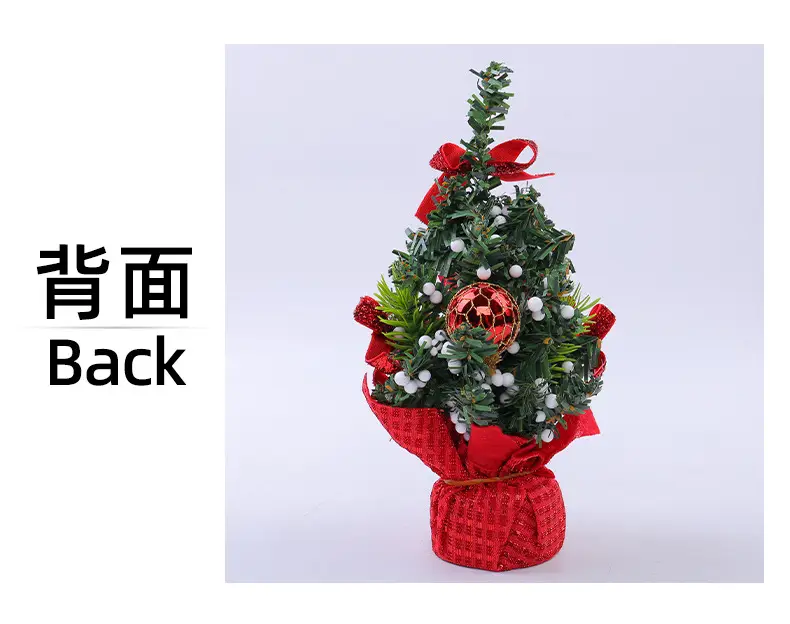 Mini Christmas Tree Decor 64g White Green 394cm — feature 12