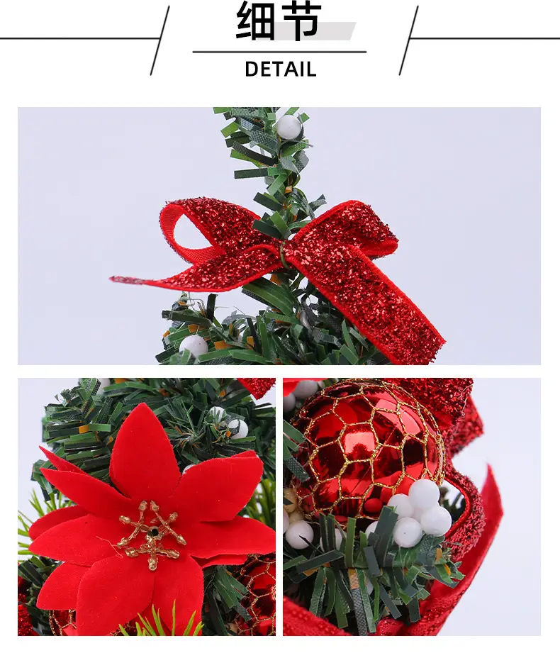 Mini Christmas Tree Decor 64g White Green 394cm — feature 13