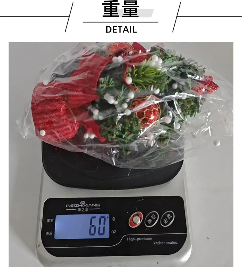 Mini Christmas Tree Decor 64g White Green 394cm — feature 14