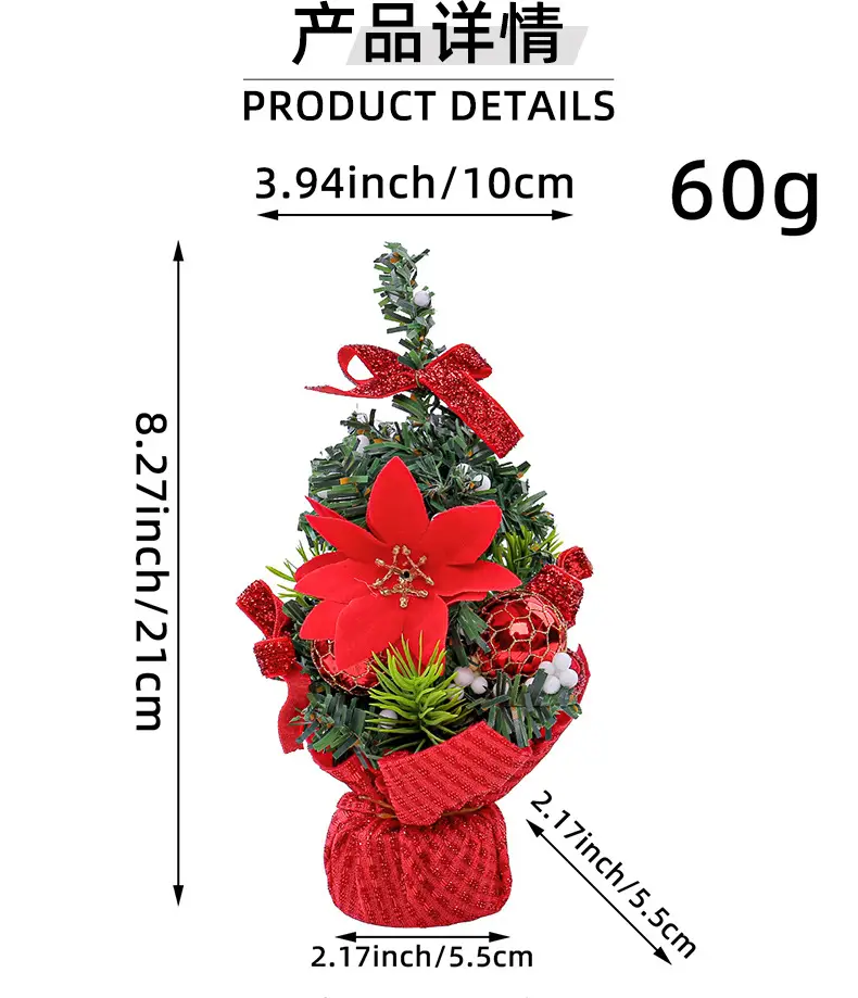 Mini Christmas Tree Decor 64g White Green 394cm — feature 3