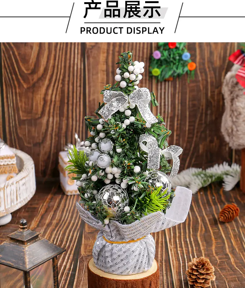 Mini Christmas Tree Decor 64g White Green 394cm — feature 6