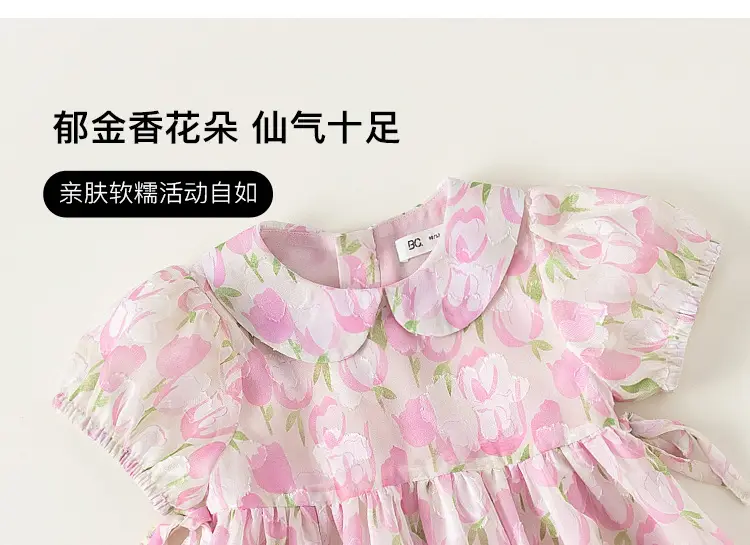 Pink Floral Princess Dress for Girls Summer — feature 5