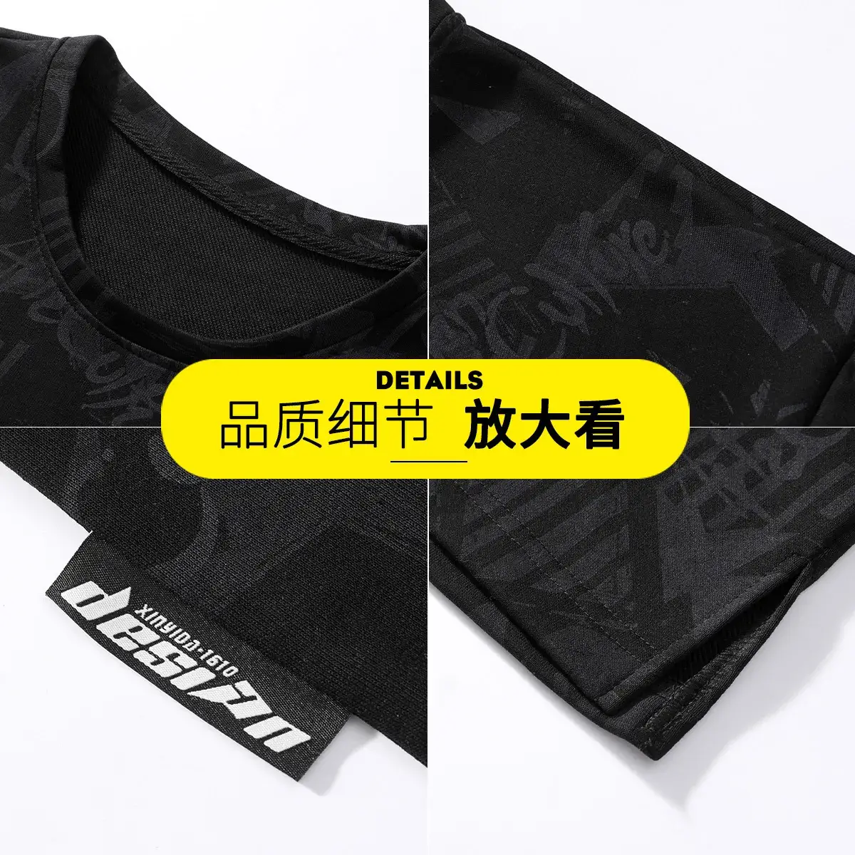 Black Printed Loose Fit T-Shirt for Men Women Plus Size