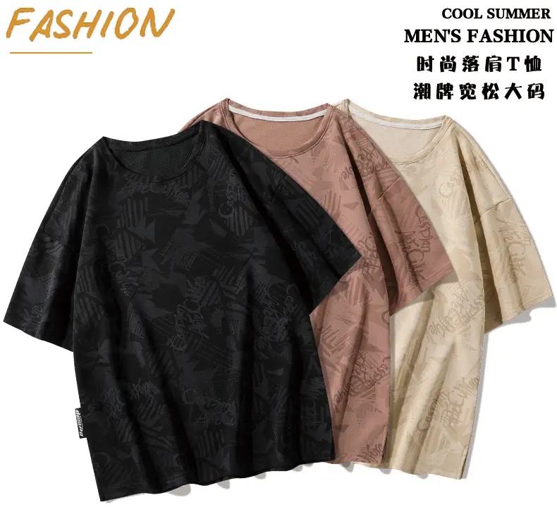 Black Printed Loose Fit T-Shirt for Men Women Plus Size — feature 1