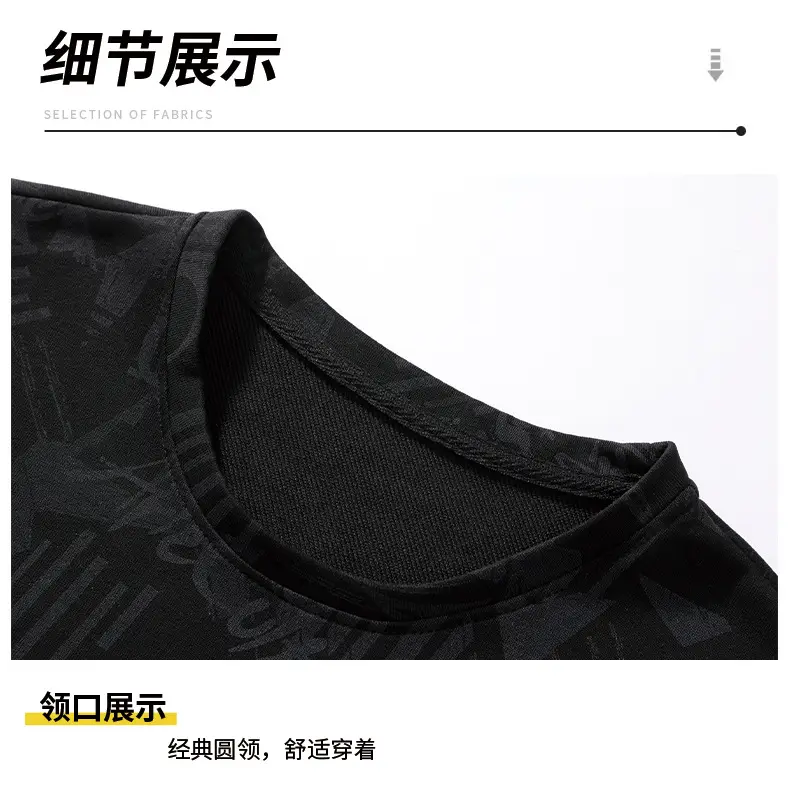 Black Printed Loose Fit T-Shirt for Men Women Plus Size — feature 10
