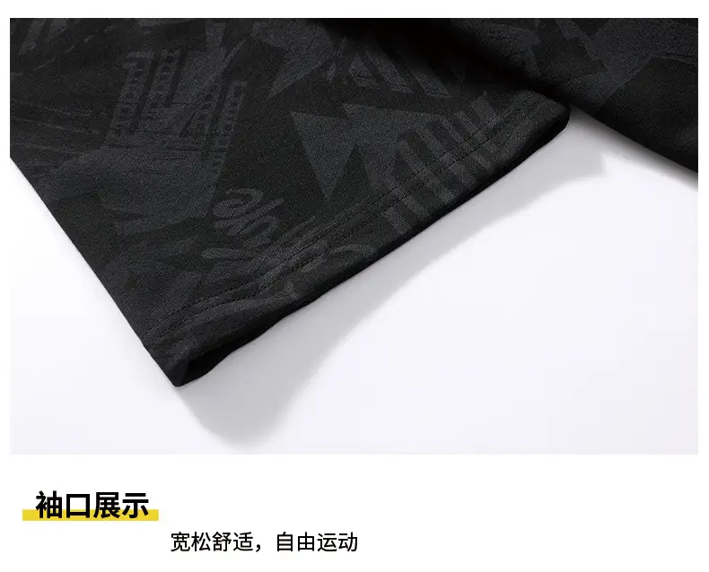 Black Printed Loose Fit T-Shirt for Men Women Plus Size — feature 14