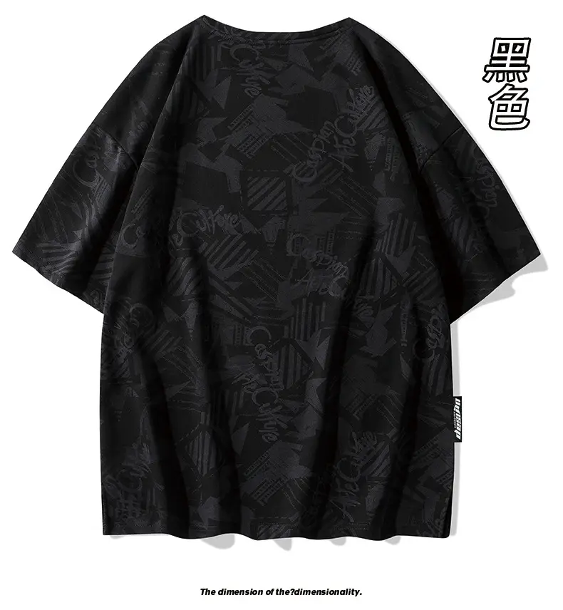 Black Printed Loose Fit T-Shirt for Men Women Plus Size — feature 7