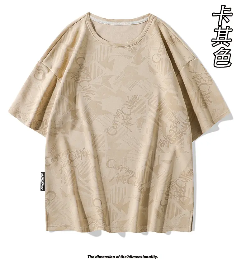 Black Printed Loose Fit T-Shirt for Men Women Plus Size — feature 8