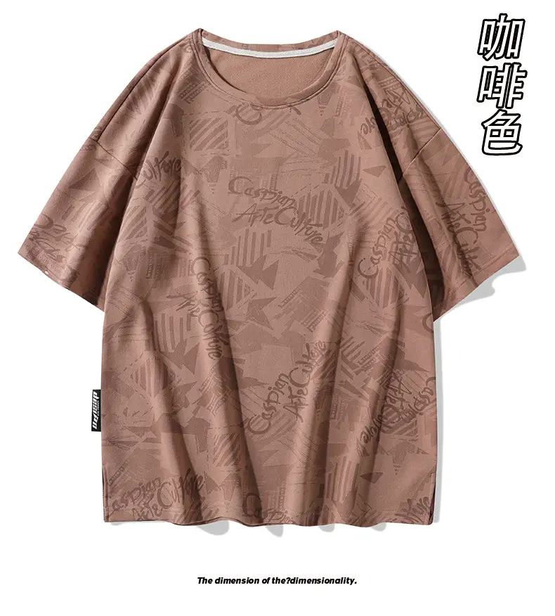 Black Printed Loose Fit T-Shirt for Men Women Plus Size — feature 9