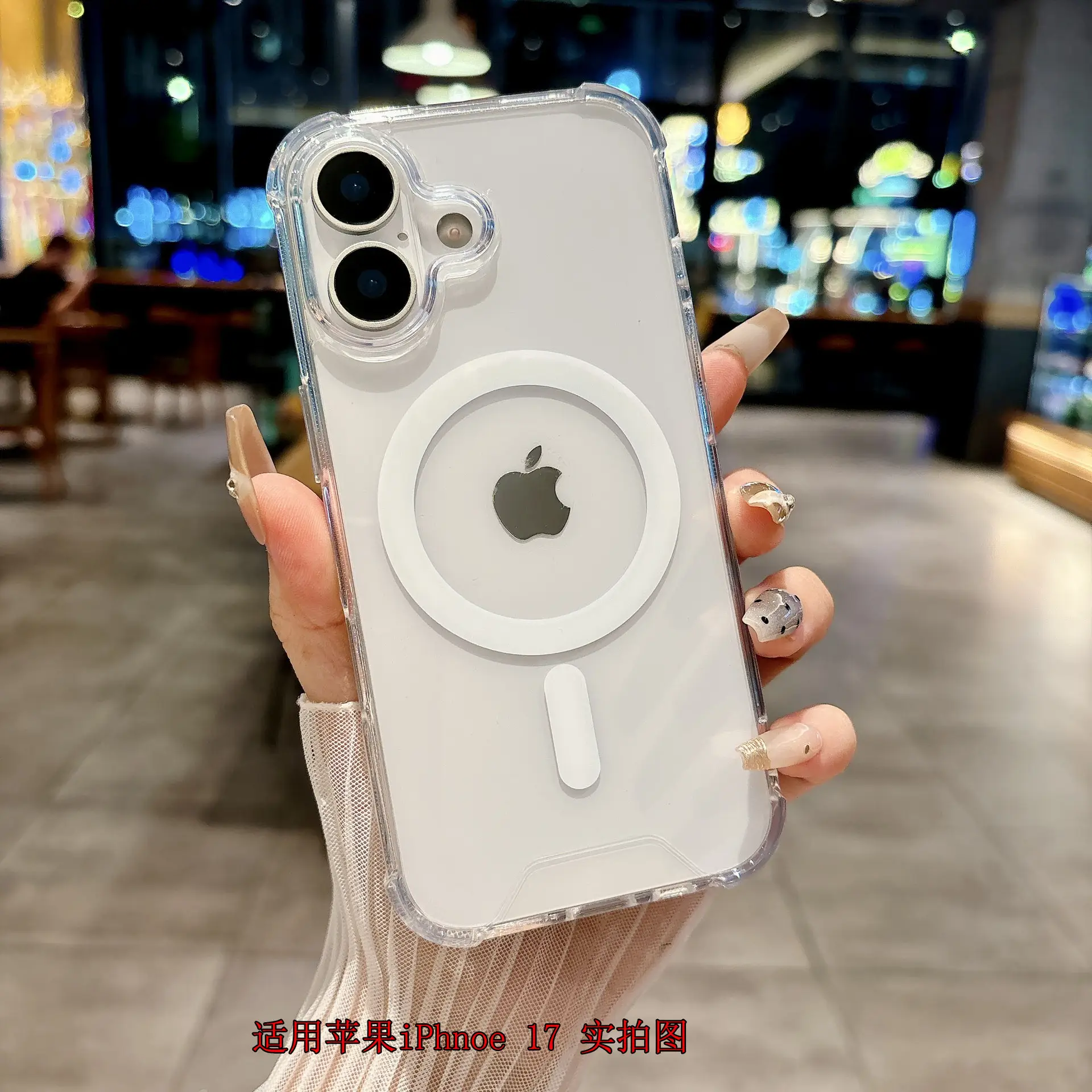 Magnetic Phone Case for iPhone 17Promax 16 Acrylic Anti-Fall