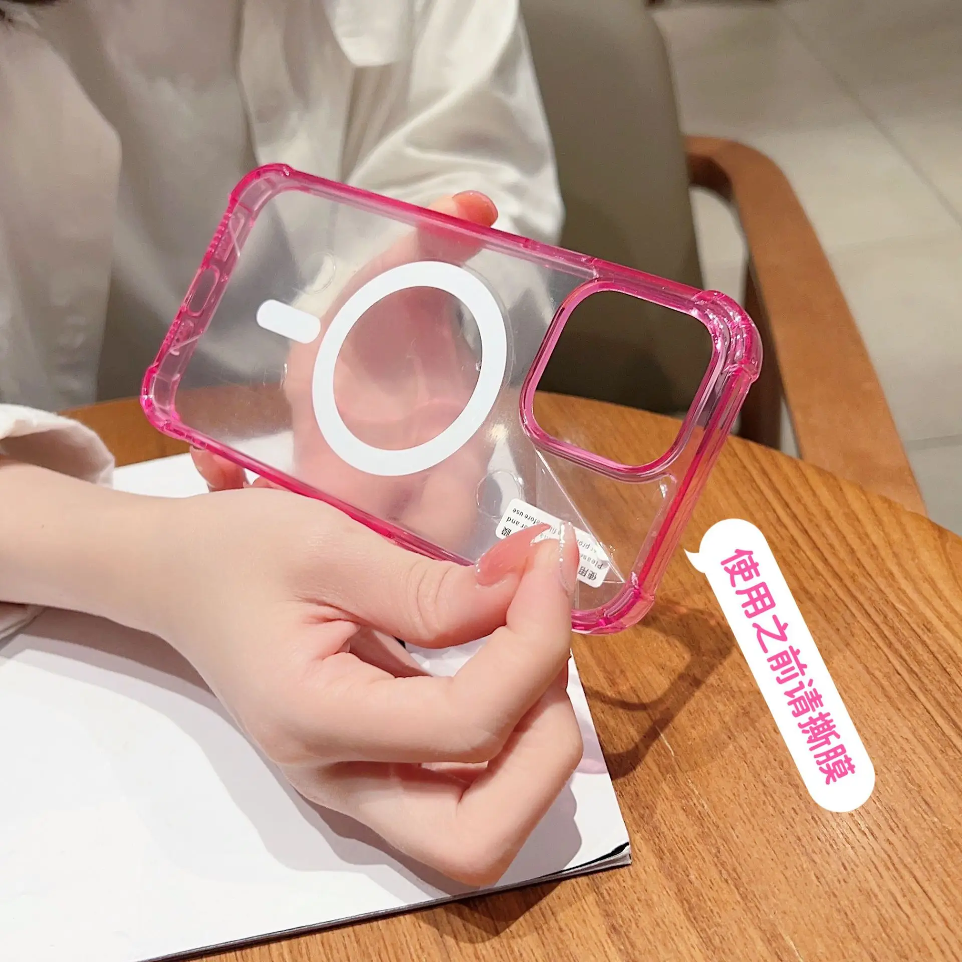 Magnetic Phone Case for iPhone 17Promax 16 Acrylic Anti-Fall — feature 19
