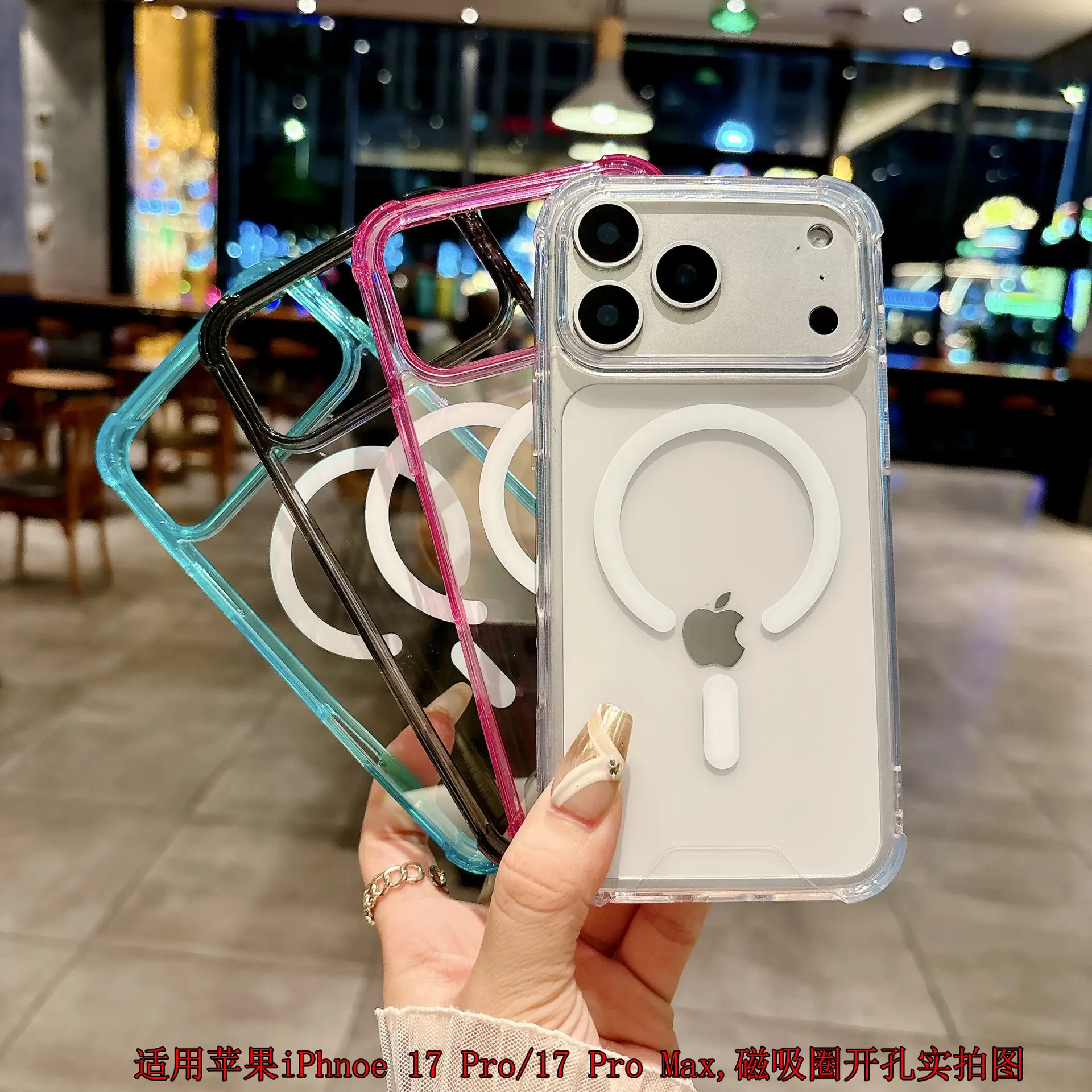 Magnetic Phone Case for iPhone 17Promax 16 Acrylic Anti-Fall — feature 22