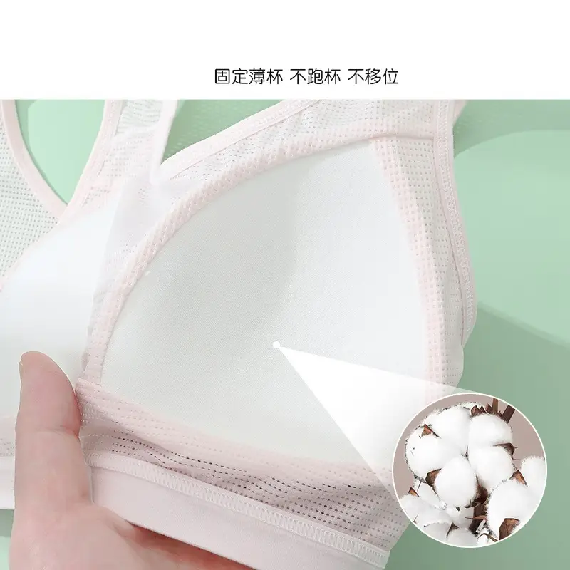 Girls Developmental Underwear Female Junior High School Students Pupil Bra Adolescent Girls Summer Sports Vest