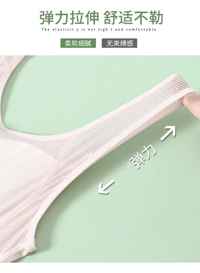 Girls Developmental Underwear Female Junior High School Students Pupil Bra Adolescent Girls Summer Sports Vest — feature 11