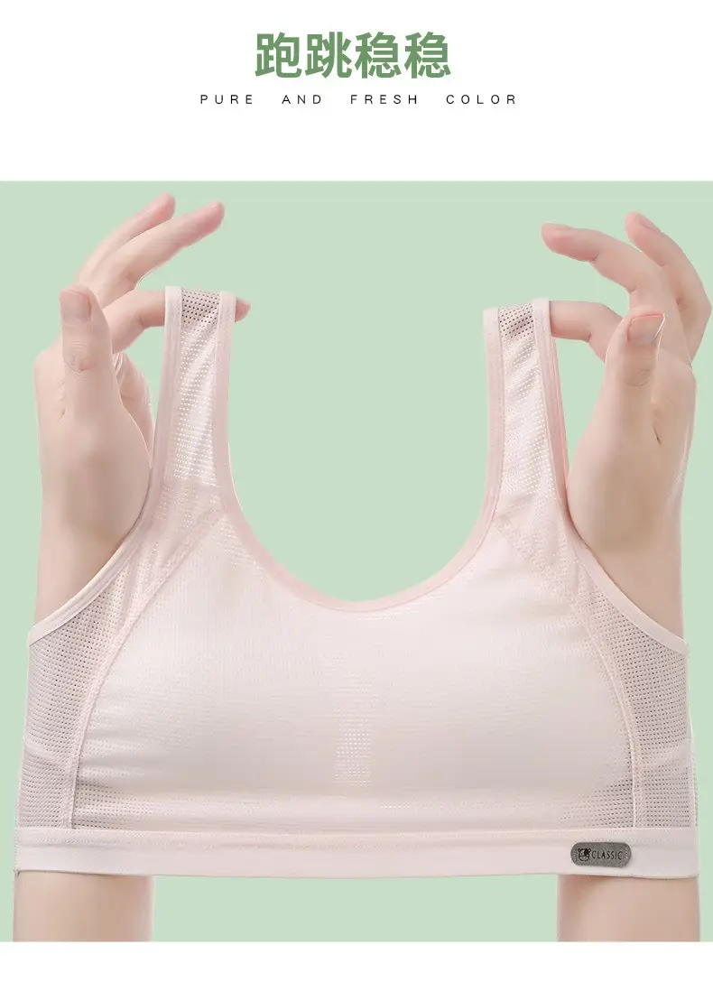Girls Developmental Underwear Female Junior High School Students Pupil Bra Adolescent Girls Summer Sports Vest — feature 12