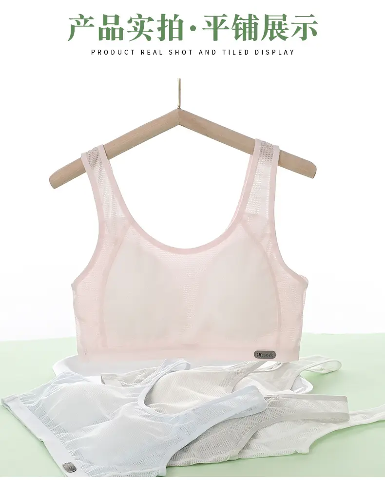 Girls Developmental Underwear Female Junior High School Students Pupil Bra Adolescent Girls Summer Sports Vest — feature 15