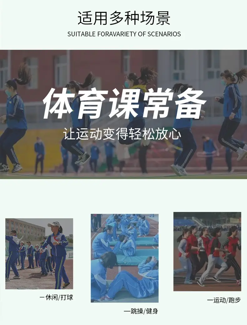 Girls Developmental Underwear Female Junior High School Students Pupil Bra Adolescent Girls Summer Sports Vest — feature 2
