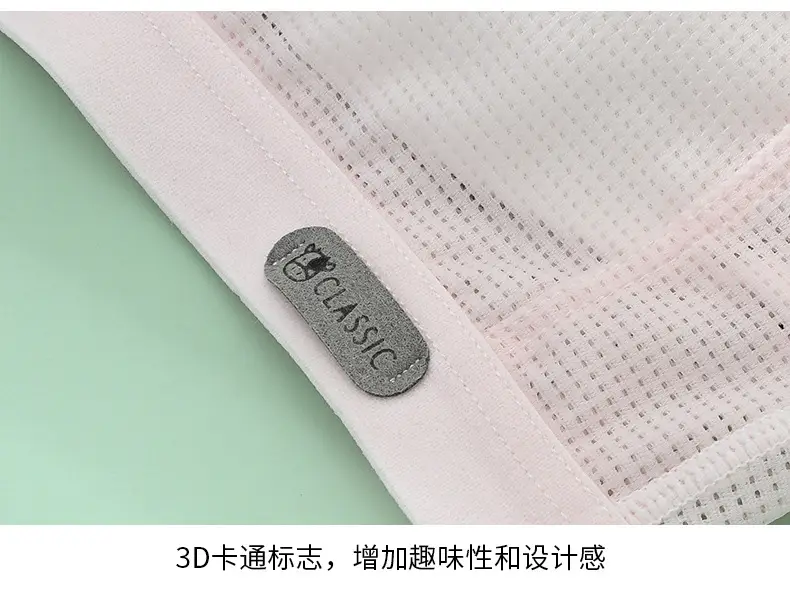 Girls Developmental Underwear Female Junior High School Students Pupil Bra Adolescent Girls Summer Sports Vest — feature 23