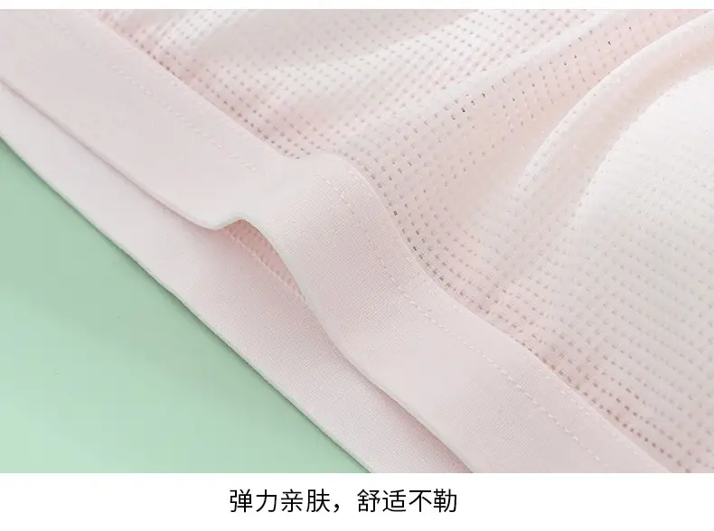 Girls Developmental Underwear Female Junior High School Students Pupil Bra Adolescent Girls Summer Sports Vest — feature 24