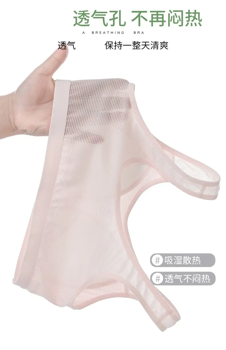 Girls Developmental Underwear Female Junior High School Students Pupil Bra Adolescent Girls Summer Sports Vest — feature 6