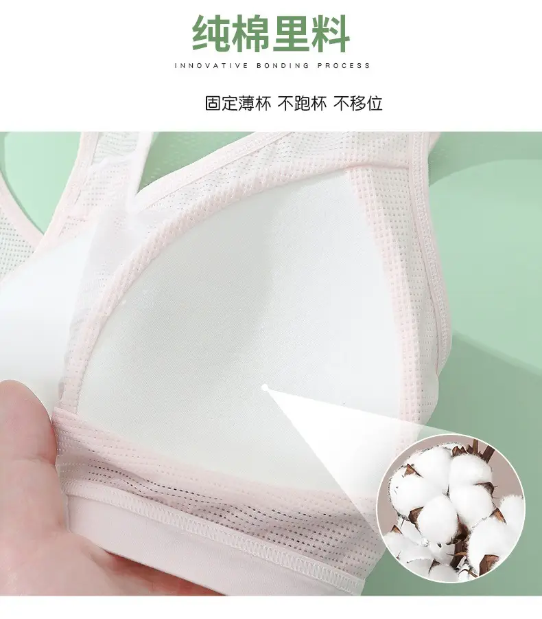 Girls Developmental Underwear Female Junior High School Students Pupil Bra Adolescent Girls Summer Sports Vest — feature 8