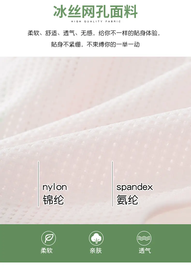 Girls Developmental Underwear Female Junior High School Students Pupil Bra Adolescent Girls Summer Sports Vest — feature 9