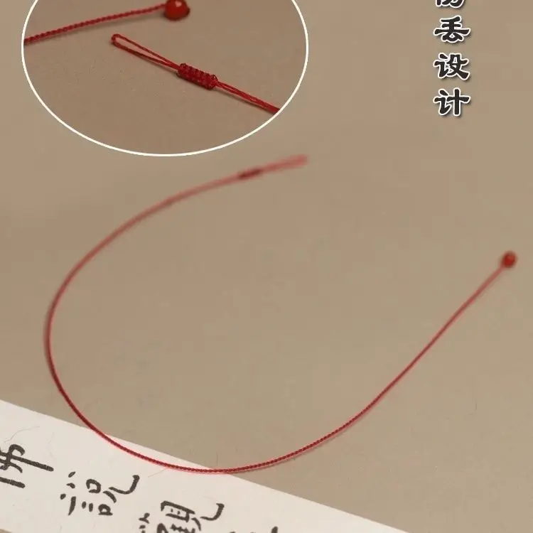 Ultra-fine Red Hand Rope for Students Art Craft — feature 5