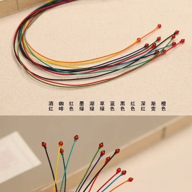 Ultra-fine Red Hand Rope for Students Art Craft — feature 8