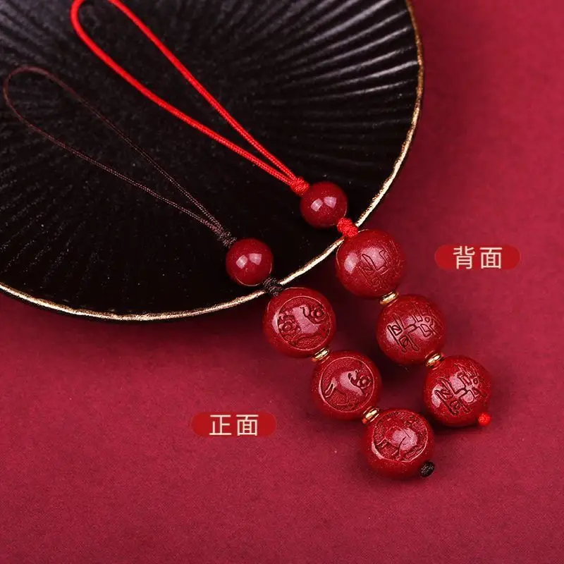 2023 Cinnabar Zodiac Mobile Phone Chain Pendant for Men Women - Image 5