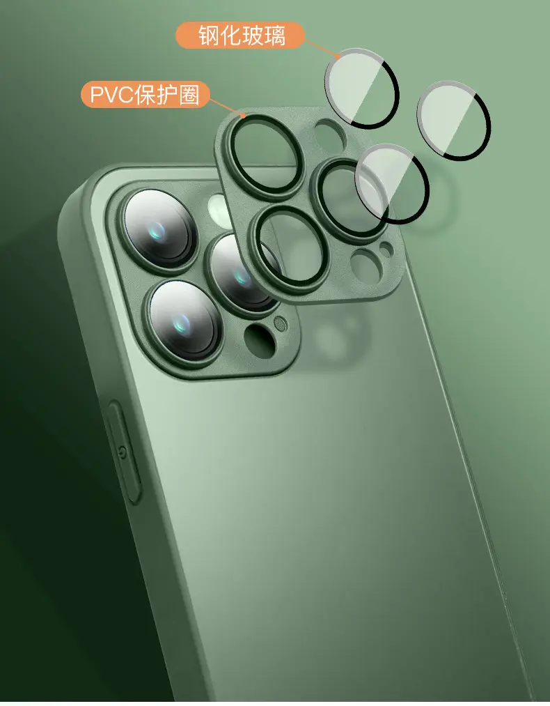 Anti-Fall Lens Film Cover for iPhone 16 — feature 10
