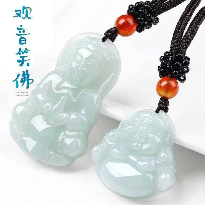 Myanmar Jade Pendant 6mm Thick Live Gift Jade Guanyin Buddha — feature 4