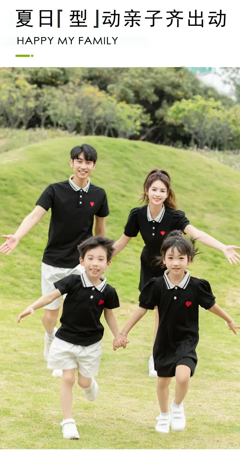 Family 3-Person Black Polo Dress Summer Outfit — feature 1