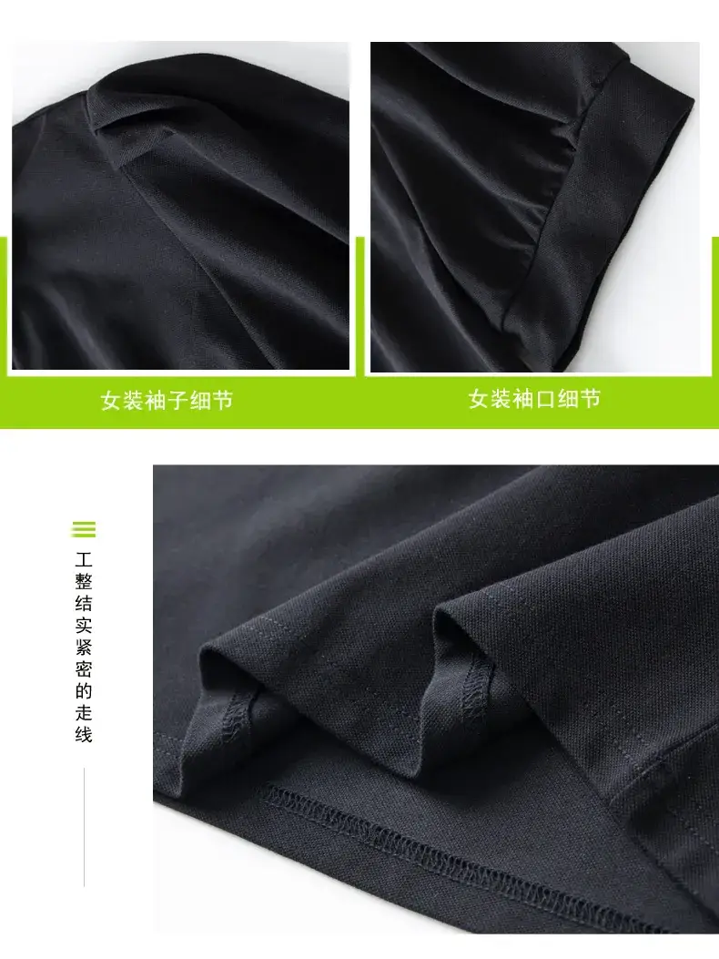Family 3-Person Black Polo Dress Summer Outfit — feature 18