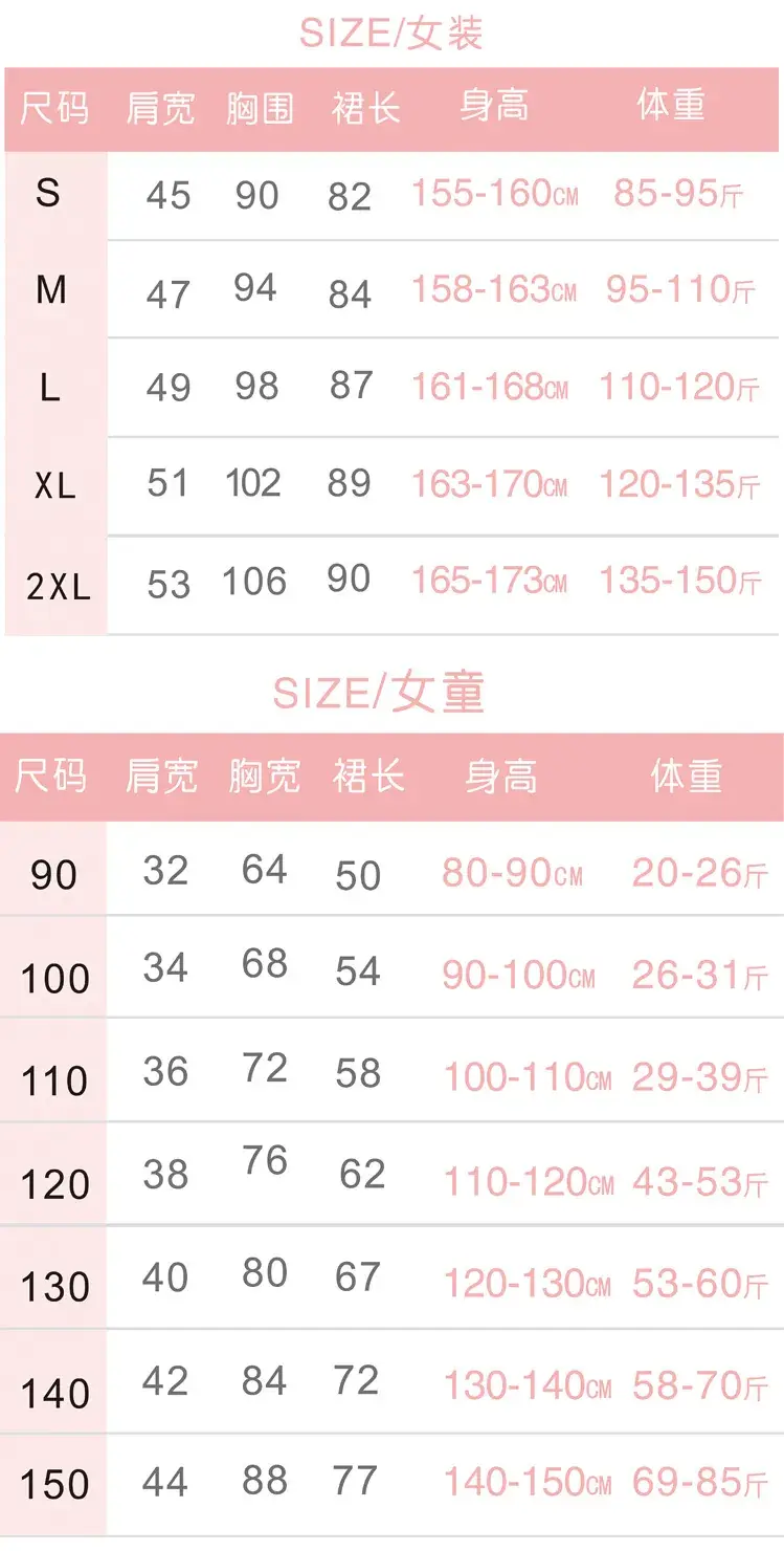 湖蓝长图切片_06