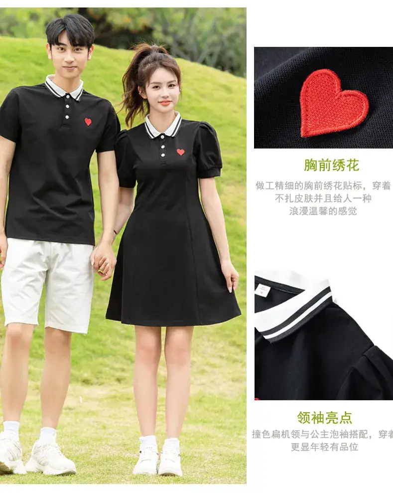 Family 3-Person Black Polo Dress Summer Outfit — feature 4