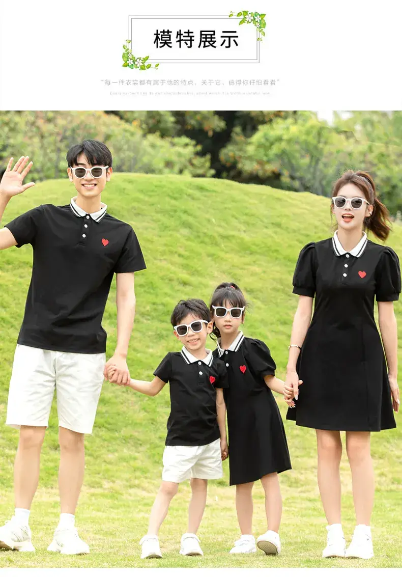 Family 3-Person Black Polo Dress Summer Outfit — feature 9