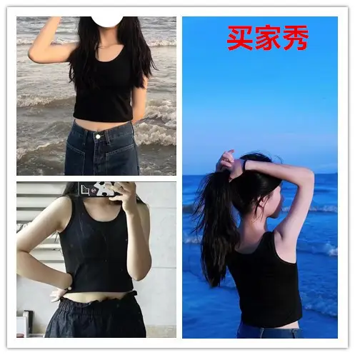 Black Exposed Navel Vest for Women Korean Style — feature 3