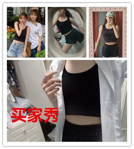 Black Exposed Navel Vest for Women Korean Style — feature 4