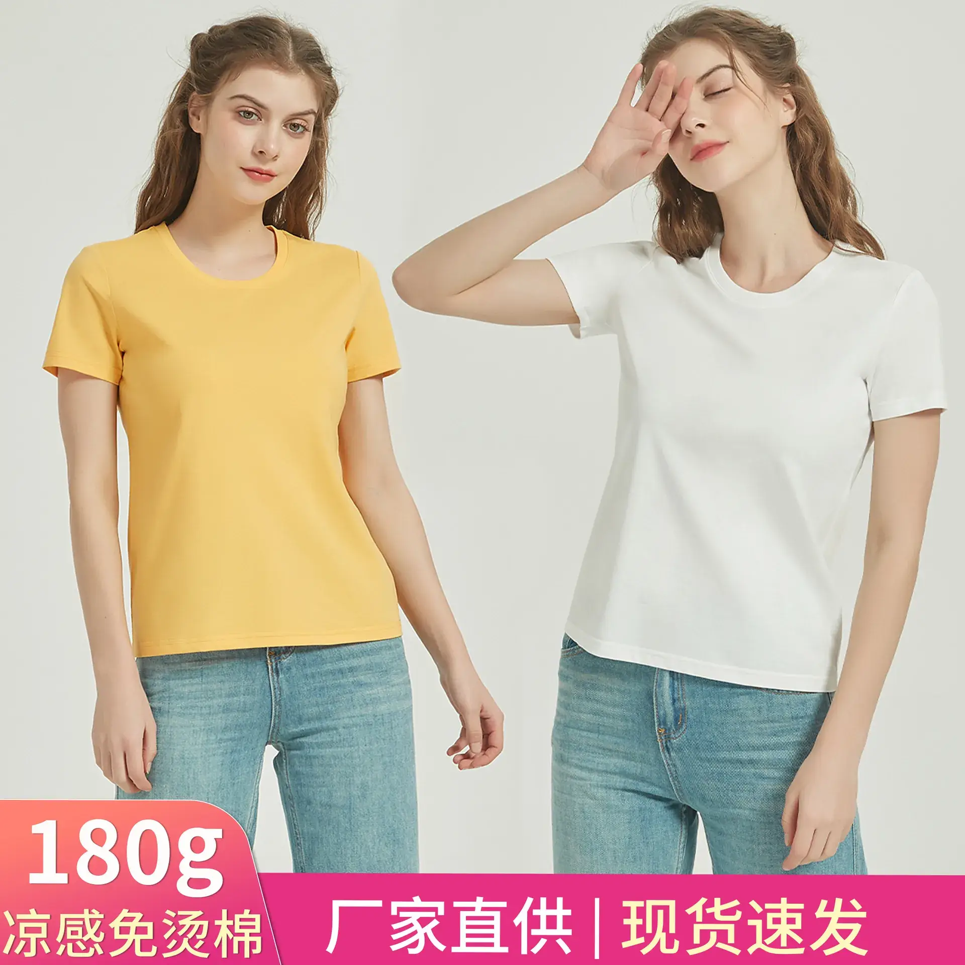 Women Cotton White T-Shirt Short Sleeve Round Neck - Image 10