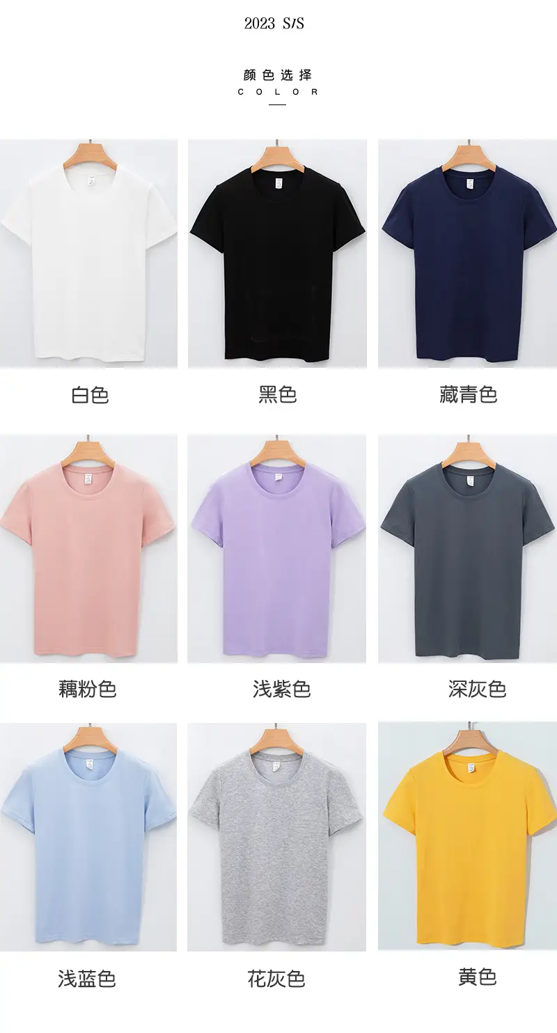 Women Cotton White T-Shirt Short Sleeve Round Neck — feature 44