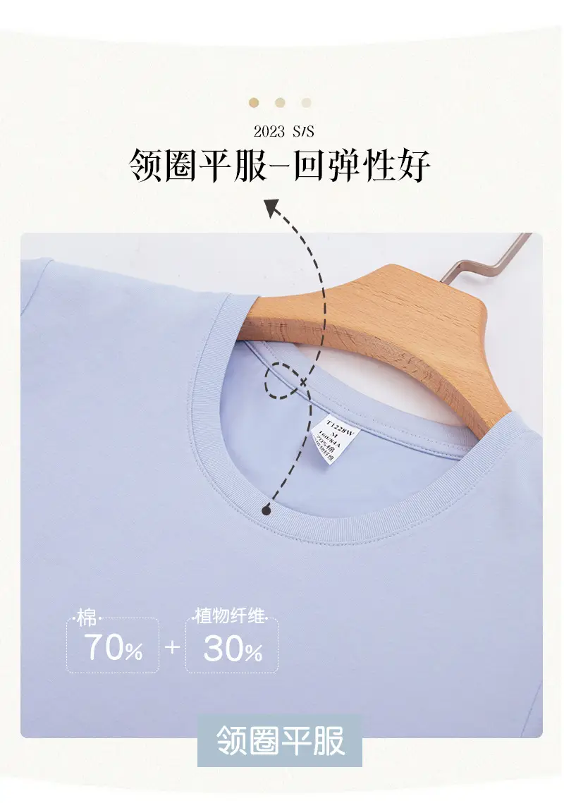 Women Cotton White T-Shirt Short Sleeve Round Neck — feature 45