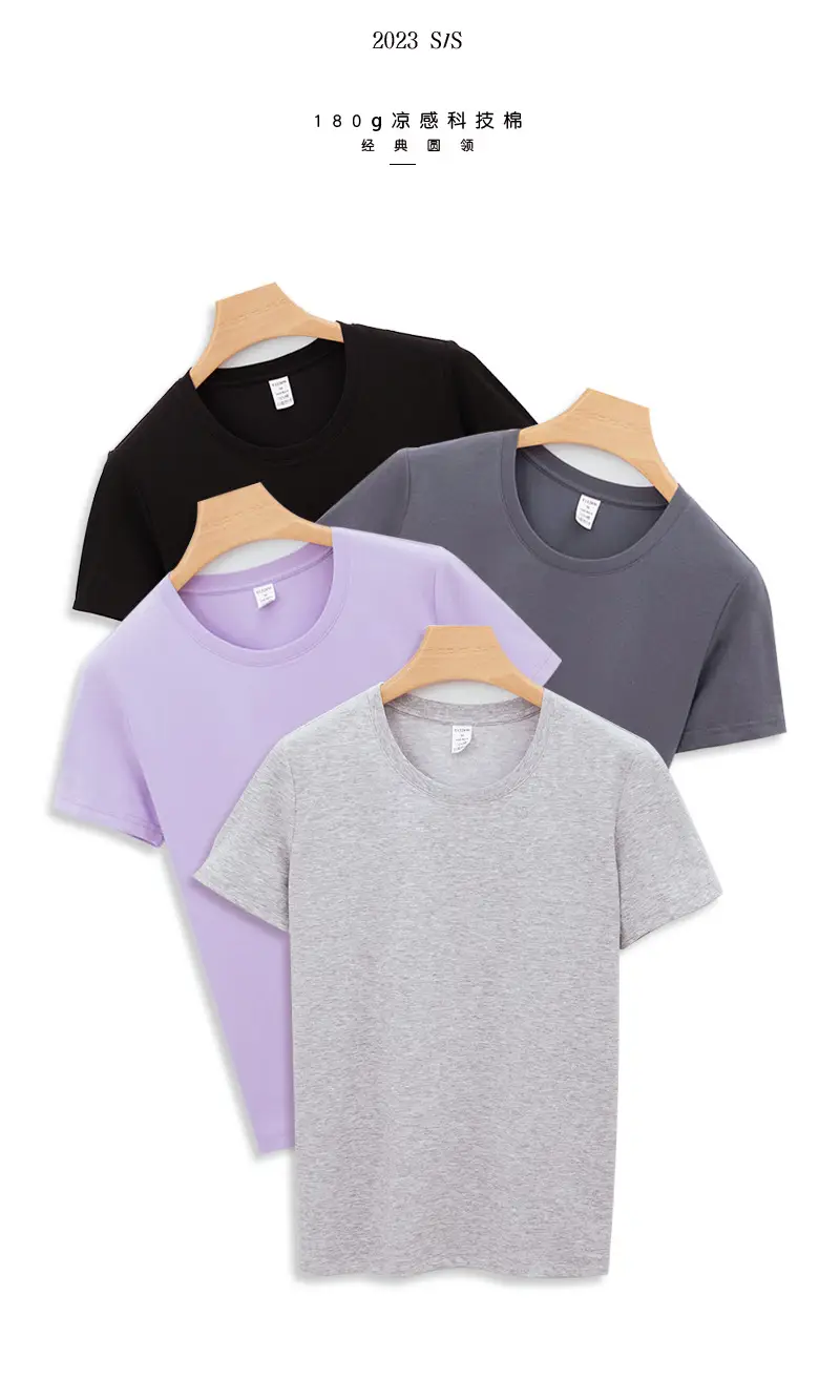 Women Cotton White T-Shirt Short Sleeve Round Neck — feature 47