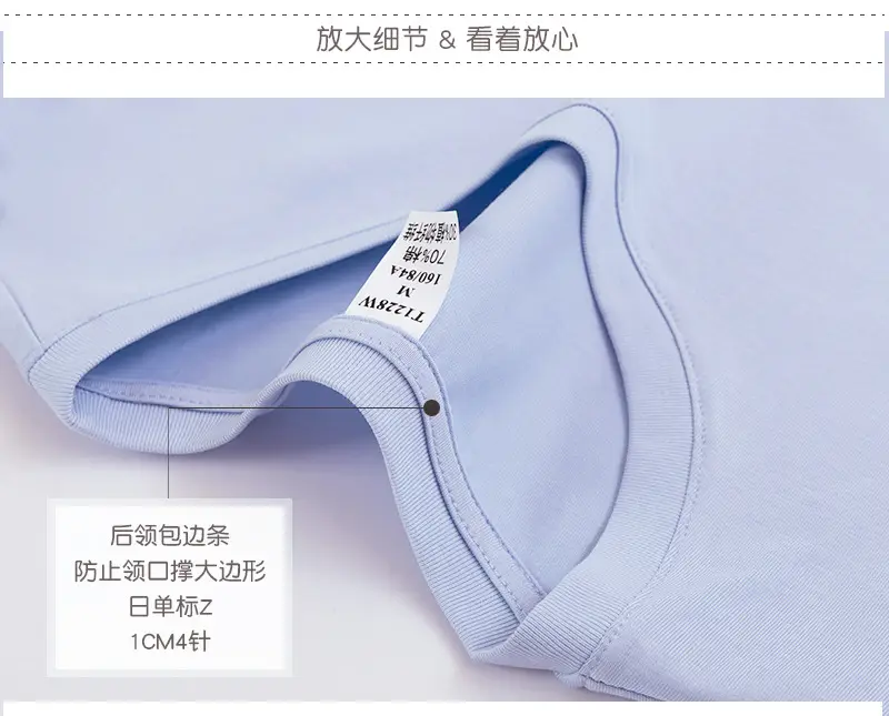 Women Cotton White T-Shirt Short Sleeve Round Neck — feature 48