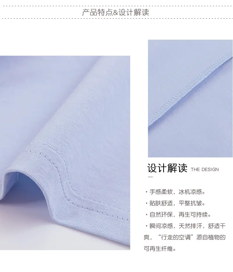 Women Cotton White T-Shirt Short Sleeve Round Neck — feature 50