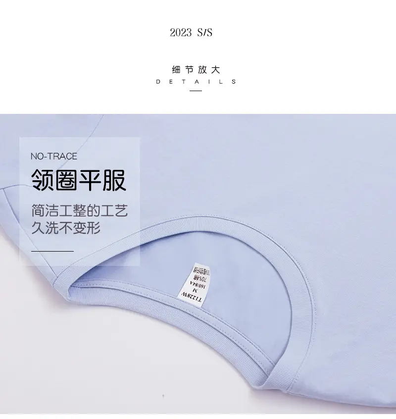 Women Cotton White T-Shirt Short Sleeve Round Neck — feature 56