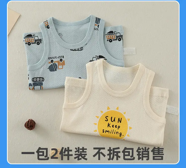 Baby's Cotton Graphic Vest for Boys Summer Wear — feature 13