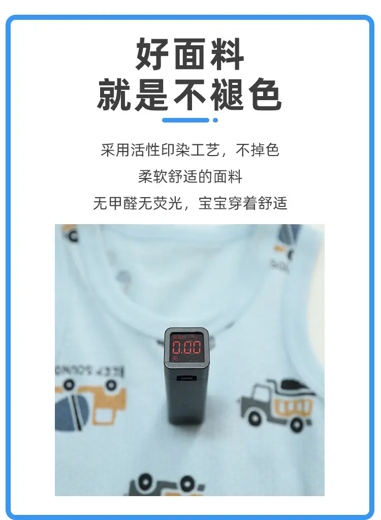 Baby's Cotton Graphic Vest for Boys Summer Wear — feature 4